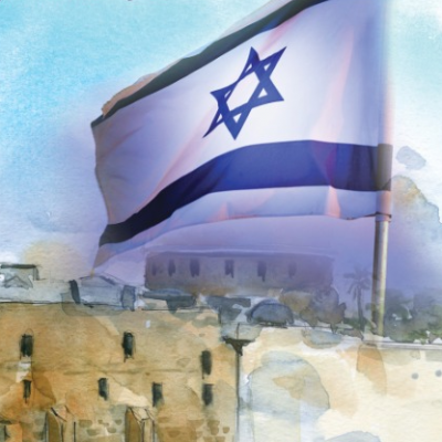 תמונה של דגל ישראל על רקע ירושלים